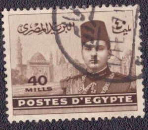 Egypt - 235 1939 Used