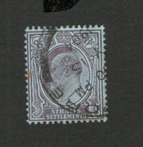 Malaya Straits Settlements - USED STAMP , 8c