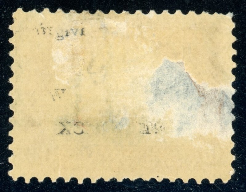 US Stamp #299 Pan-American Expo 10c - MHH - CV $110.00