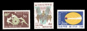 Korea #353-355 Cat$38, 1962 1st Anniversary of the Revolution, set of three, ...