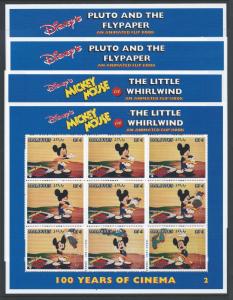 Maldive Islands #2189-92 NH Disney - Motion Pictures Cent...