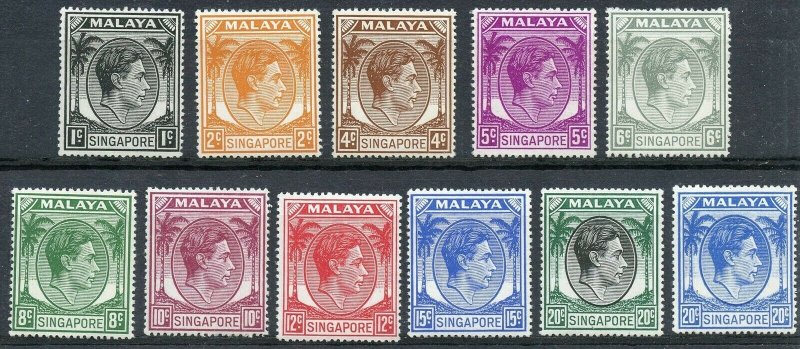 SINGAPORE SCOTT#1a/20a MINT HINGED--SCOTT VALUE $225.00