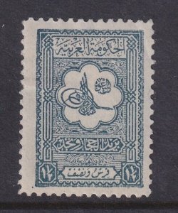 Saudi Arabia, Scott 102, MHR