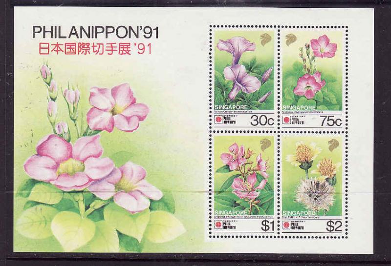 Singapore-Sc#614A-unused NH sheet-Flowers-1991-