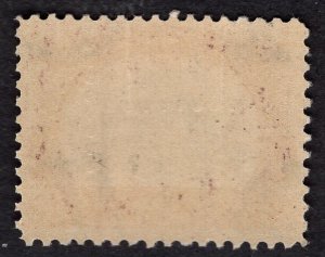 US #298 Fine/Very Fine, w/Original Gum. Never Hinged.