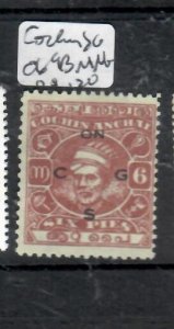 INDIA COCHIN SG O69B  MNG       P0326A H