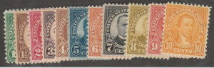 U.S. Scott #632-642 - Mint Set