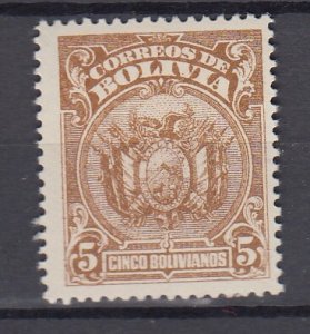 J39612, JL stamps,1927 bolivia #127 arms