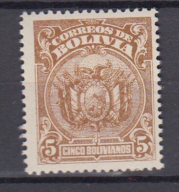 J39612, JL stamps,1927 bolivia #127 arms