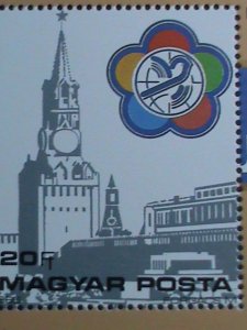 ​HUNGARY-1985  SC#2944- 12TH WORLD YOUTH FESTIVAL MOSCOW- MNH S/S VERY FINE