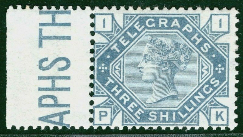 GB QV TELEGRAPHS High Value SG.T11 3s Plate 1 (1877) Mint VLMM c£175 G2WHITE22 