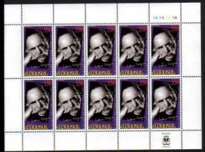 Armenia 444  William Saroyan  Complete Sheet of 10.