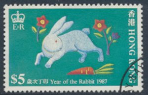 Hong Kong SC# 485 Used  SG 532 Year of the Rabbit 1987 see details and scan 