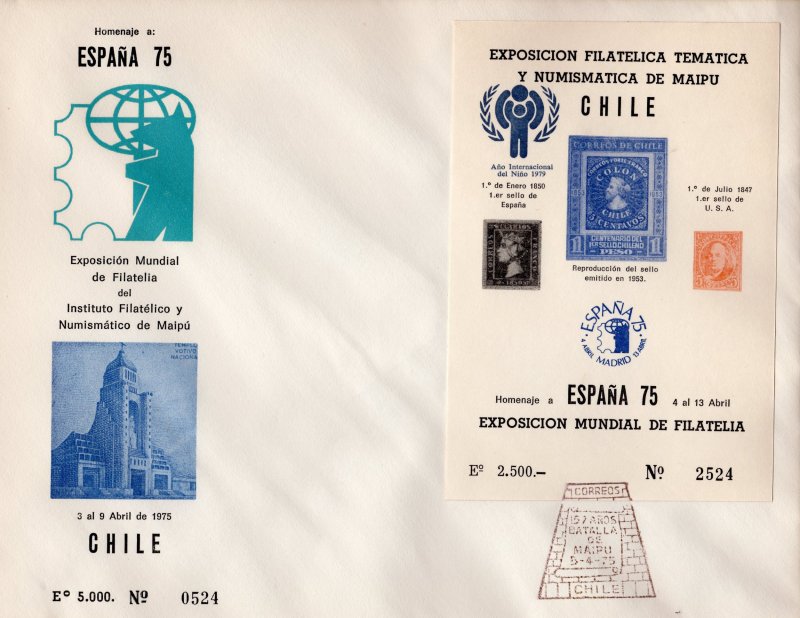 Chile 1975 Spain Expo '75 - INTERNATIONAL YEAR OF THE CHILD (ICY) S/S FDC