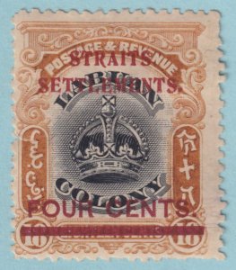 STRAITS SETTLEMENTS 139  MINT HINGED OG * NO FAULTS VERY FINE! - REL