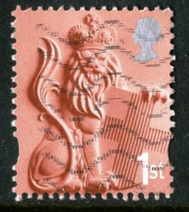 GREAT BRITAIN ENGLAND - SC #2 - USED - 2001 - Item GB233NS7