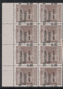 Bolivia SC C128a Block of 8 MNH (1fpt)