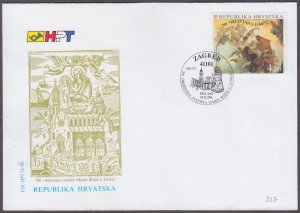 CROATIA Sc #227 FDC - 700th ANN VIRGIN MARY's SANCTUARY, LORETO