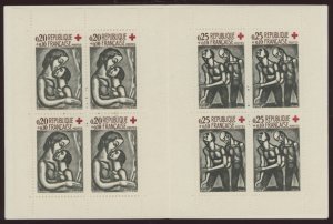 France #B356a Mint (NH) Multiple