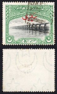 Bahawalpur SGO1 1/2a with Red Overprint used  Cat 16 pounds