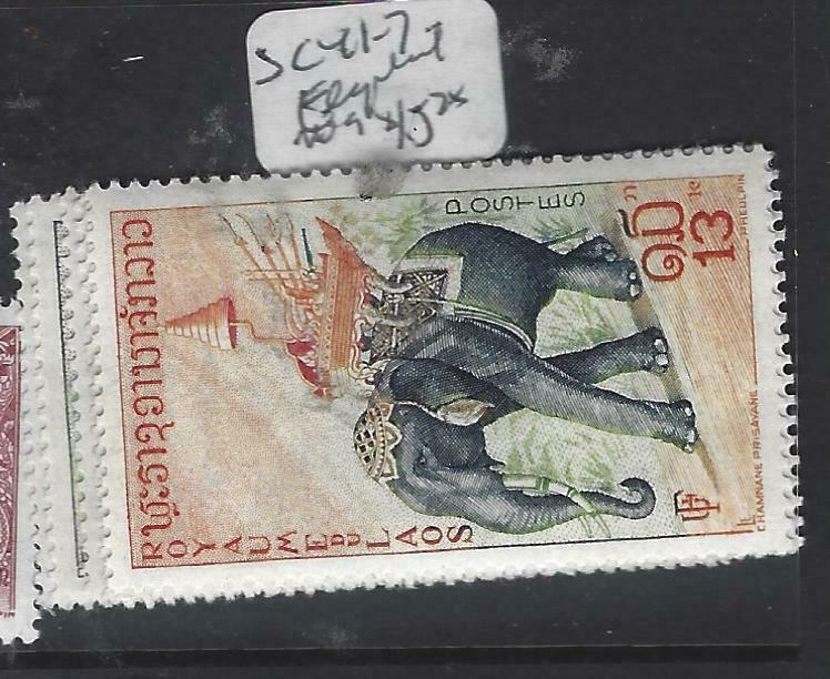 LAOS   (PP1205B)  ELEPHANT  SC 41-7  MOG