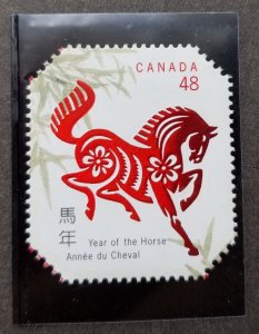 Canada Year Of The Horse 2002 Chinese Zodiac Lunar (stamp) MNH *odd *unusual