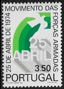 Portugal #1239 MNH Stamp - Armed Forces Movement
