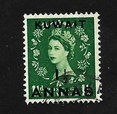 Kuwait 1952 - U - Scott #104