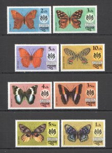 B0293 1975 Bhutan Flora & Fauna Butterflies #606-14 1Set Mnh