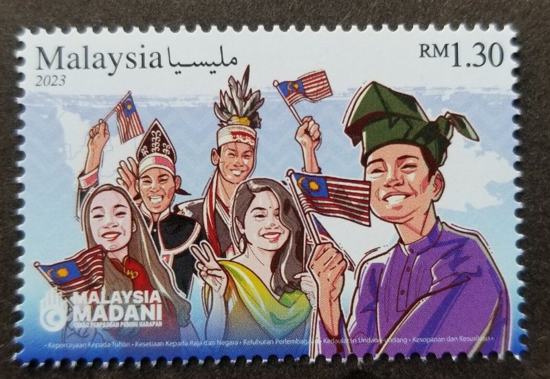 Malaysia Day 2023 Sabah Sarawak Flag Traditional Costume Unity Map (stamp) MNH