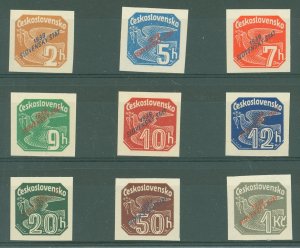 Slovakia #P1-9 Mint (NH) Single (Complete Set)