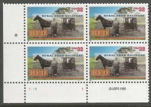 US 3090, PLATE BLOCK, MNH, LL, RURAL FREE DELIVERY