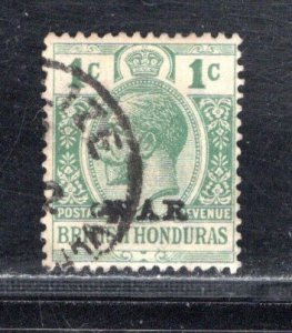 BRITISH HONDURAS SC# MR2  FVF/U