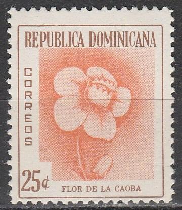 Dominican Republic #492 MNH (S2270)