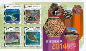 Hong Kong 4th Definitive Stamps High Value souvenir sheet MNH 2014