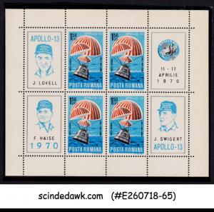 ROMANIA - 1970 APOLLO 13 / SPACE - MINIATURE SHEET MINT NH