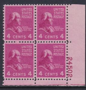 US 808 James Madison Plate Block  MNH