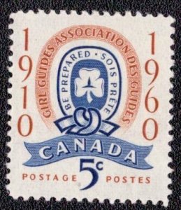 Canada - 389 1959 MNH