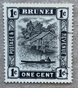 Brunei 1926 1c black, used.  Scott 43,  CV $0.90.   SG 60