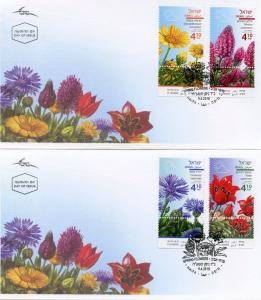 Israel 2018 FDC Spring Flowers Tulips Chrysanthemum 4v Set on 2 Covers Stamps