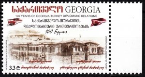 GEORGIA 2022-05 History Flags: Diplomatic Relations with Turkey - 100 Years, MNH