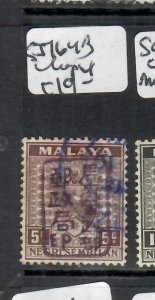 MALAYA JAPANESE OCCUPATION NEGRI SEMBILAN CHOP 4 5C  SG J164B VFU P0529H