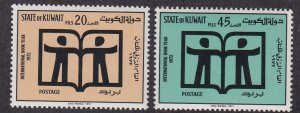 Kuwait # 539-540, International Book Year, NH, 1/2 Cat.
