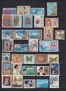 Nepal - 40 stamps - see two scans