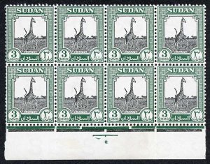 SUDAN 1951 SG125 3m Black and Green U/M Block of EIGHT