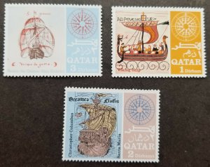 Qatar famous Navigators Ship 1967 Sailing Boat Transport Vehicle (stamp MNH 