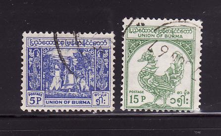 Burma 142, 144 U Bell, Mythical Bird