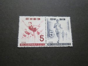 Japan 1955 Sc 615a MNH