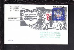 L'Chayim Station Raquette Lake,NY 1994 Cancel Cover BIN 