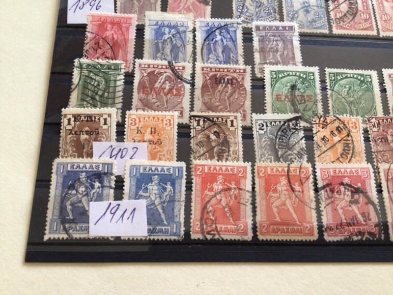 Greece 1896 to 1911 used stamps A12814